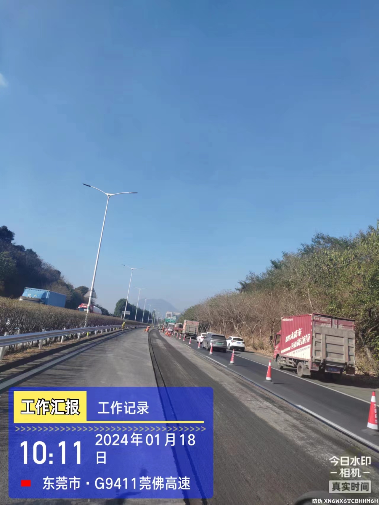 高速養(yǎng)護(hù)瀝青施工